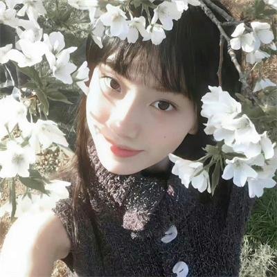 慈悲